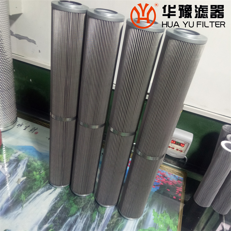 華豫小機調節油濾芯 LXF-50×1.6L