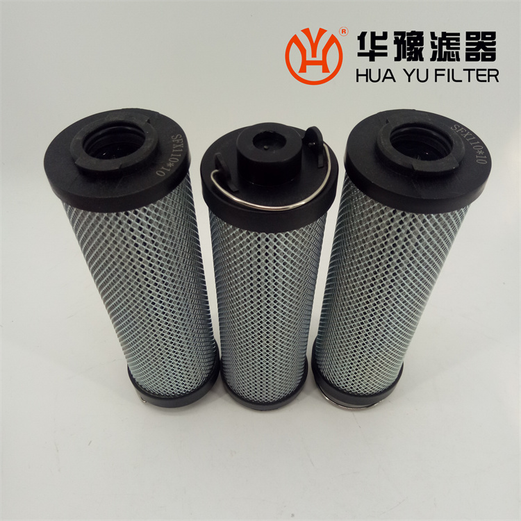 華豫1113255高壓鋼過(guò)濾器濾芯