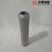 華豫生產(chǎn)CHHC2206潤(rùn)滑油過濾器濾芯