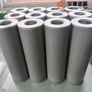 華豫供應(yīng)風電CZX-PH-40*1Q抗燃油濾芯