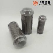 華豫生產WU-400*100-J吸油過濾器濾芯