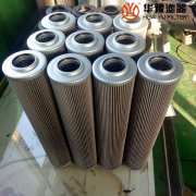 華豫生產01.NL630.1VG.30.E.P英德諾曼過濾器濾芯